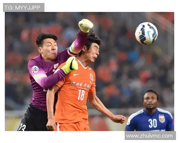 鲁能与国安的对决是否会出现意想不到的反转局面分析