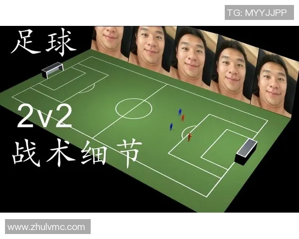 列夫林与奥地利卢的精彩对决揭示足球战术的较量与魅力